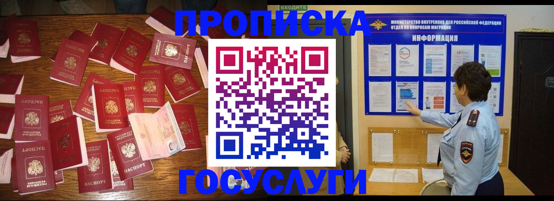 форма 3 в Ульяновской области